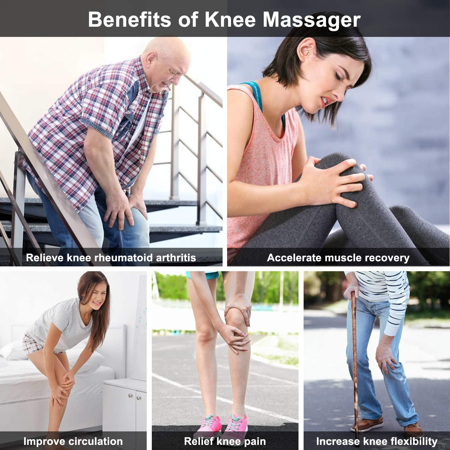 KNEE MASSAGER